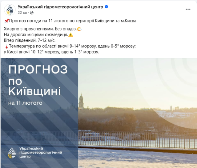 image 20334 Економічні новини - головні новини України та світу