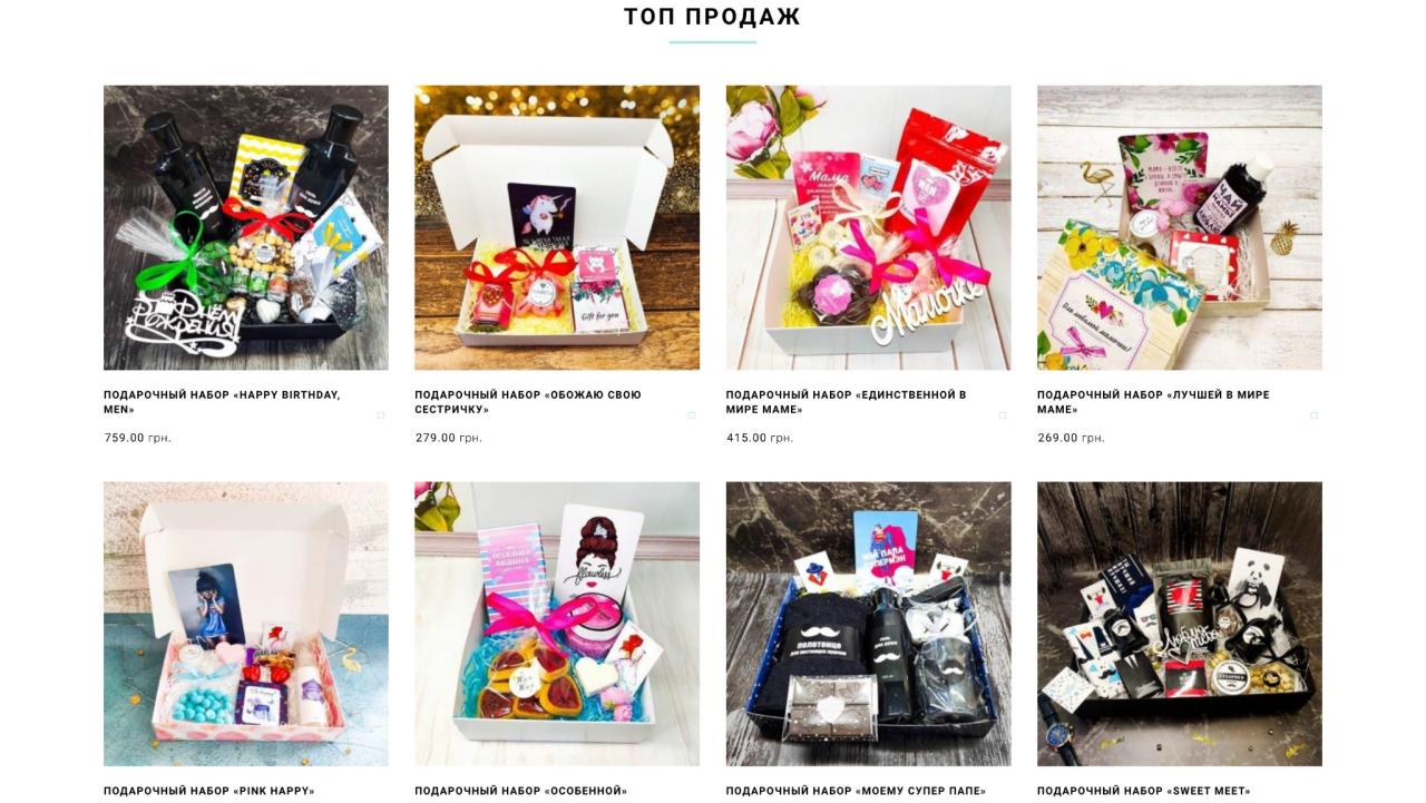 internet magazin dostavka shchastja Економічні новини - головні новини України та світу