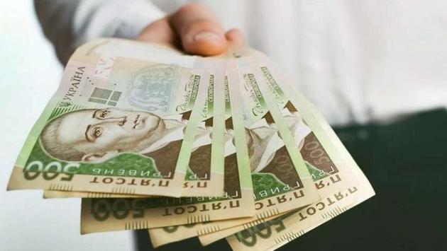 o3yn5ck6j7eincnkdg 2heppx6ul1r3i 1 Економічні новини - головні новини України та світу