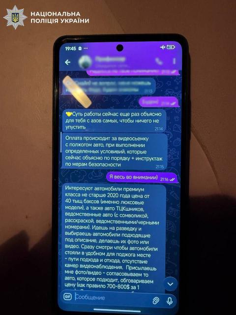 photo 2026 02 17 08 08 09 Економічні новини - головні новини України та світу