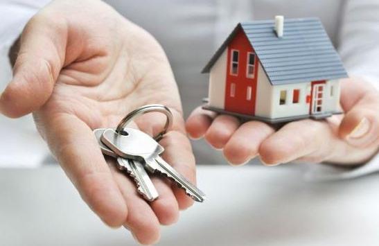 приватизація