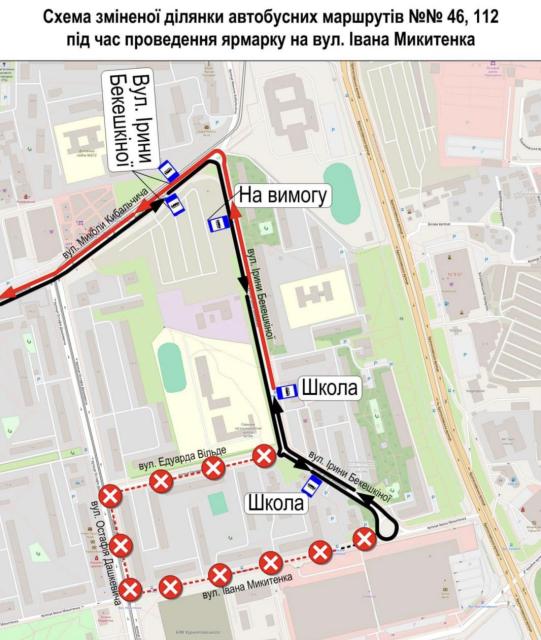 snymok ekrana 2026 02 17 v 08.39.02 Економічні новини - головні новини України та світу