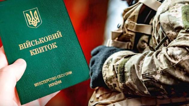 znimok ekrana 2026 02 02 o 20.42.47 Економічні новини - головні новини України та світу